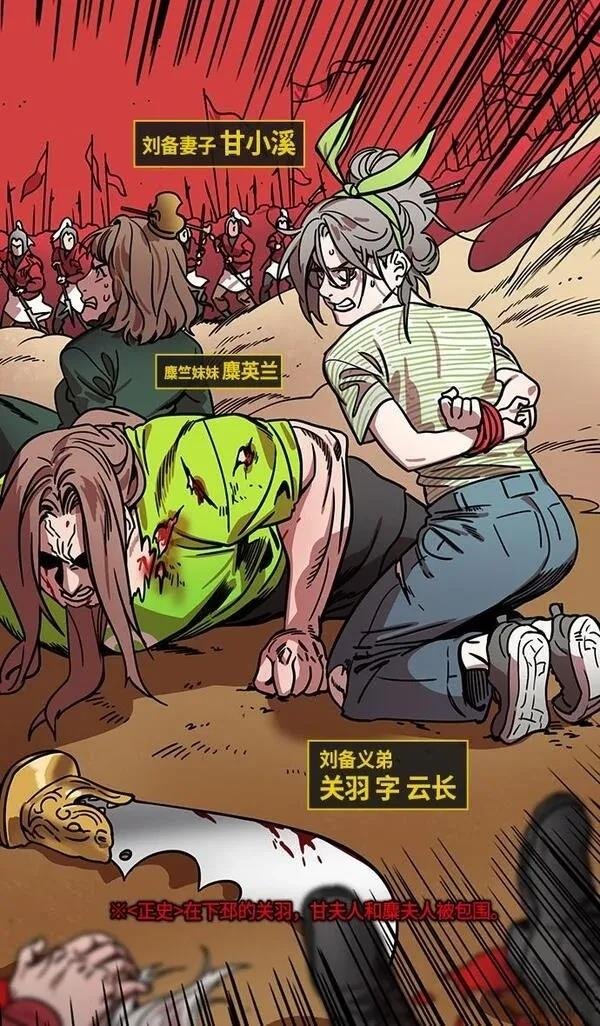 第275话