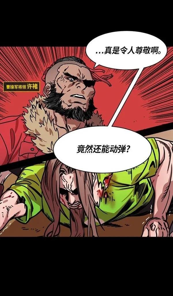 第275话