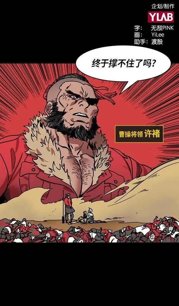 第276话
