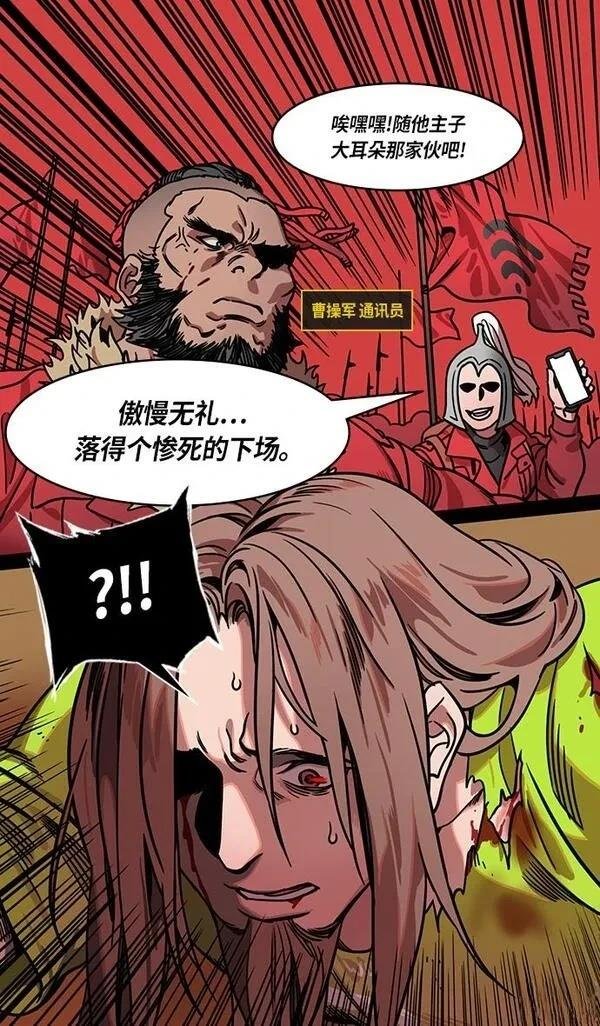 第276话