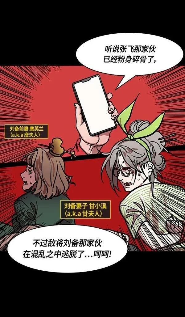 第276话
