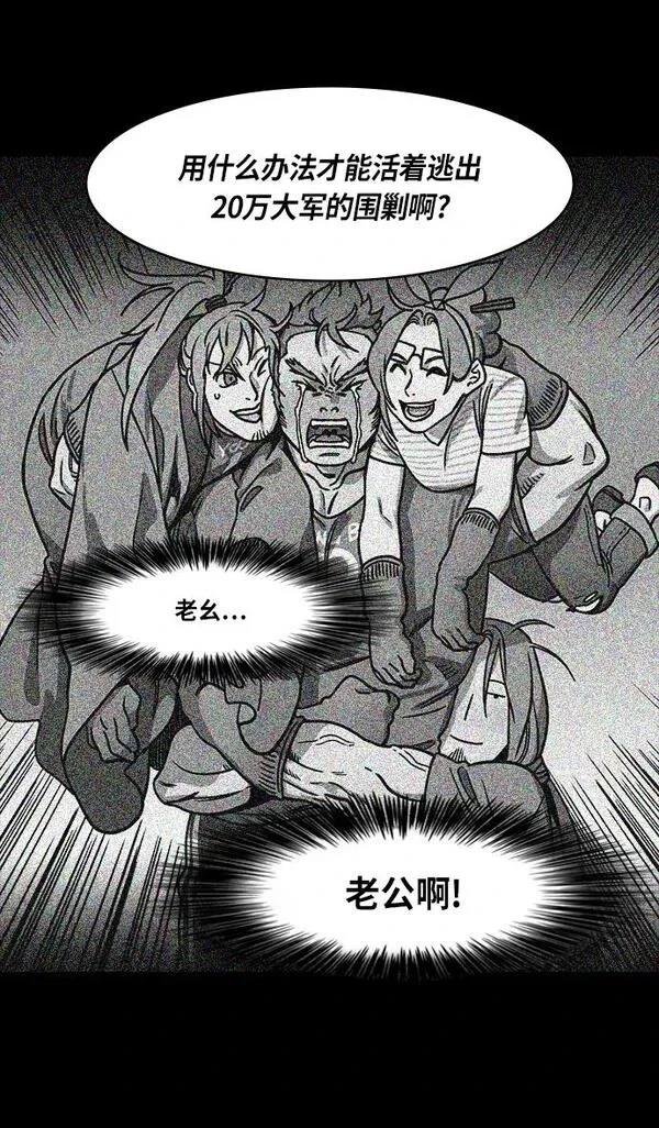 第276话