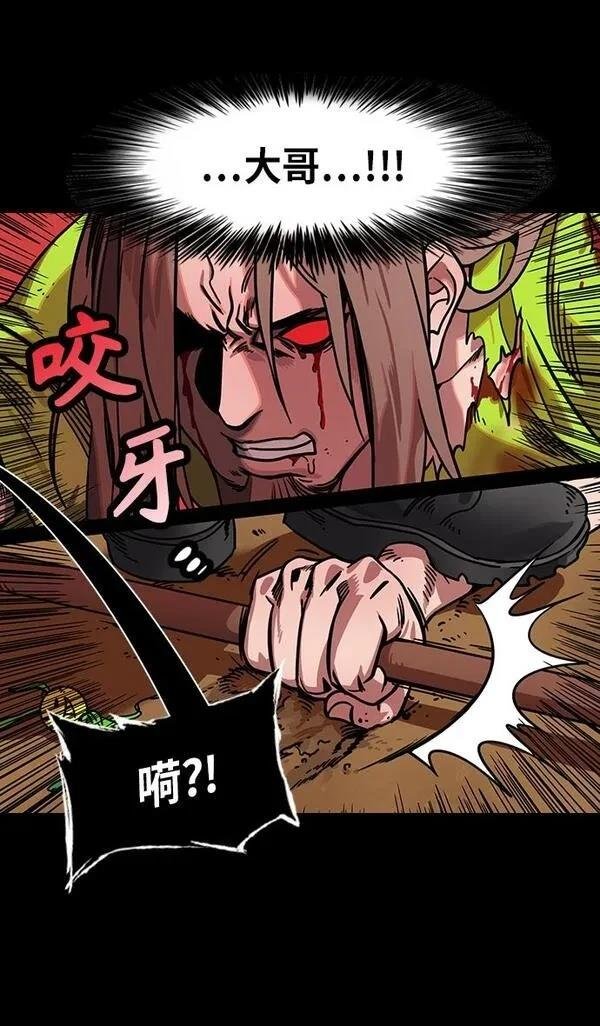 第276话