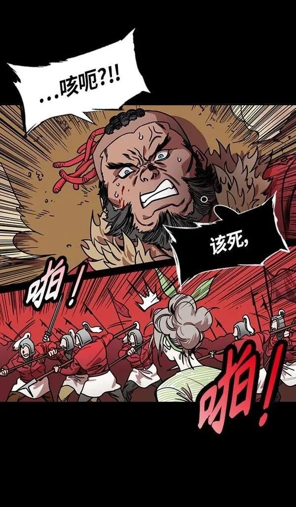 第276话