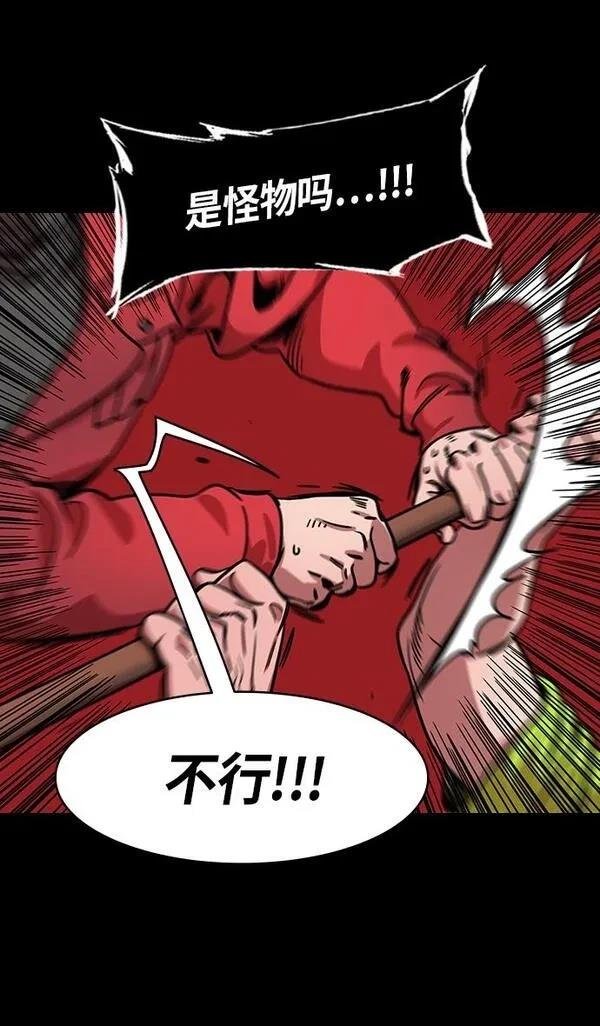 第276话
