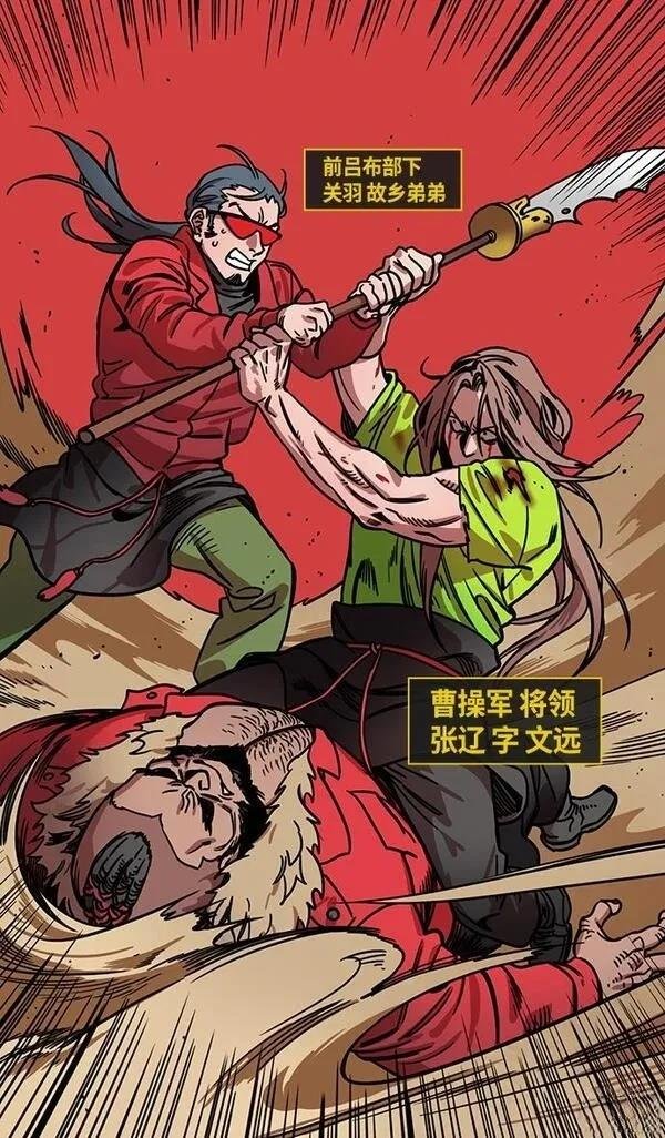 第276话