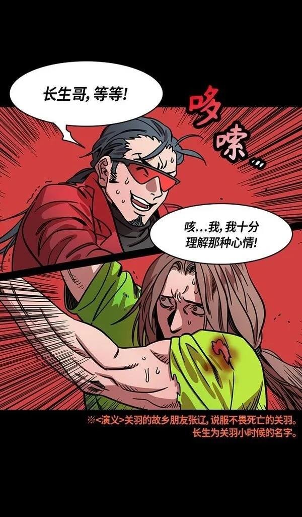 第276话