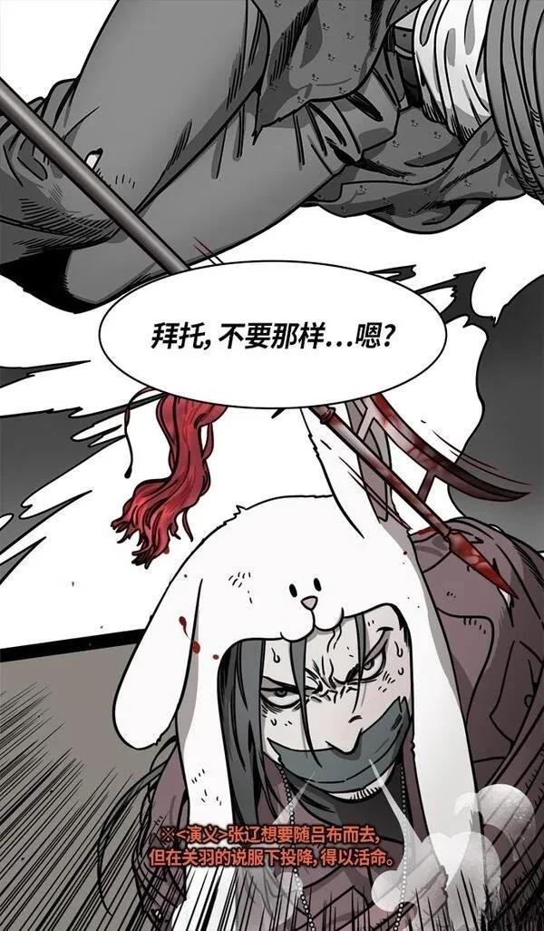 第276话