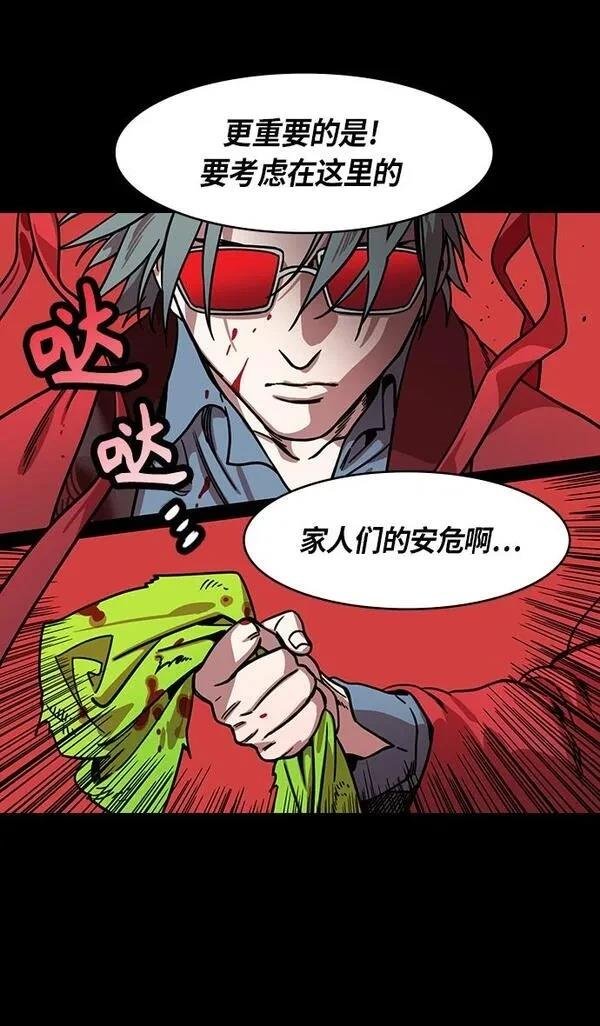 第276话