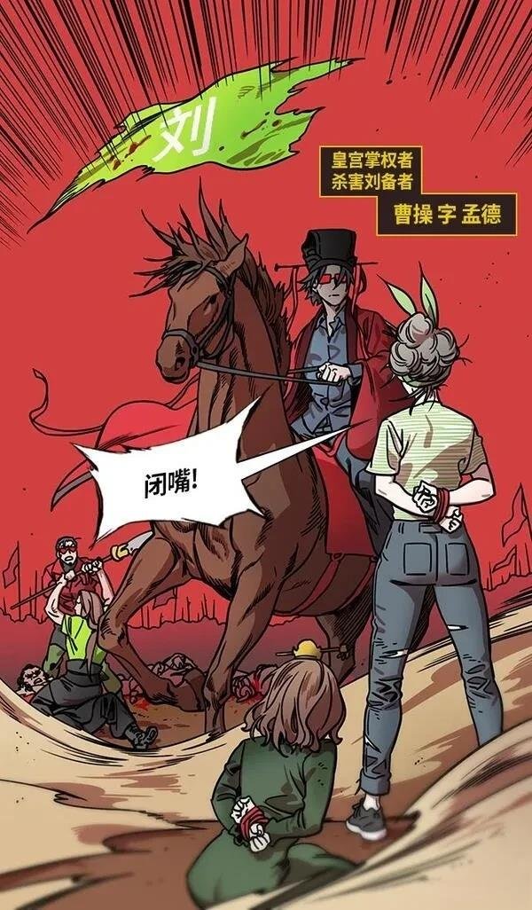第276话