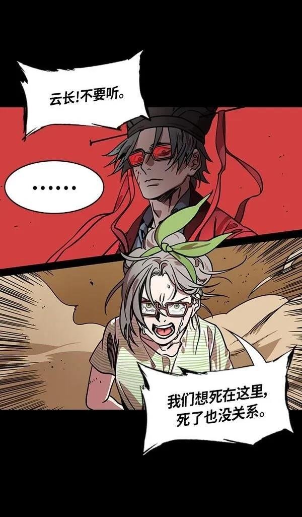 第276话