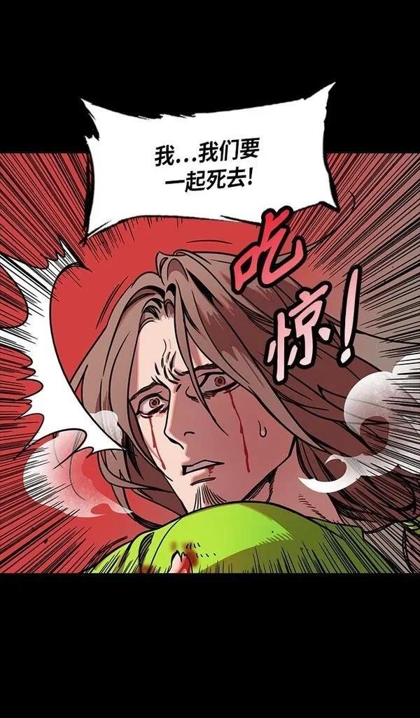 第276话