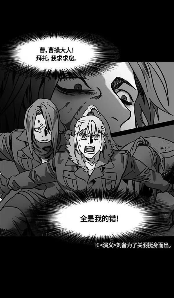 第276话