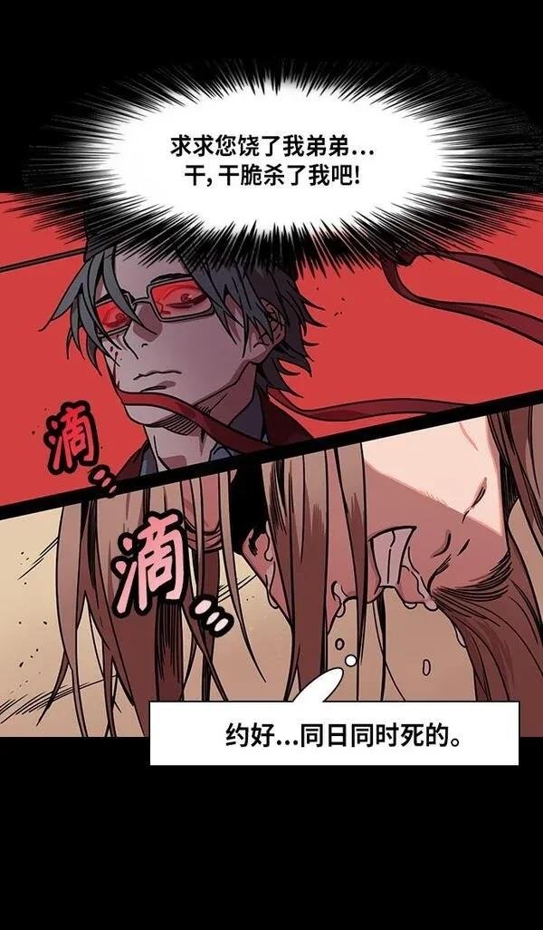 第276话