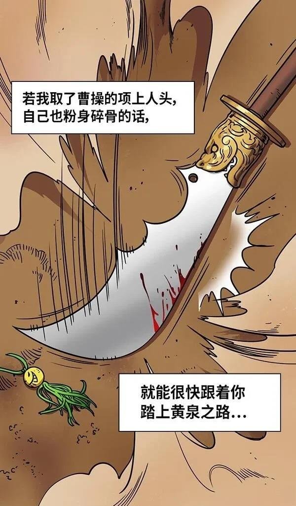 第276话