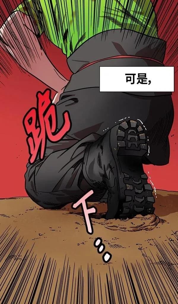 第276话