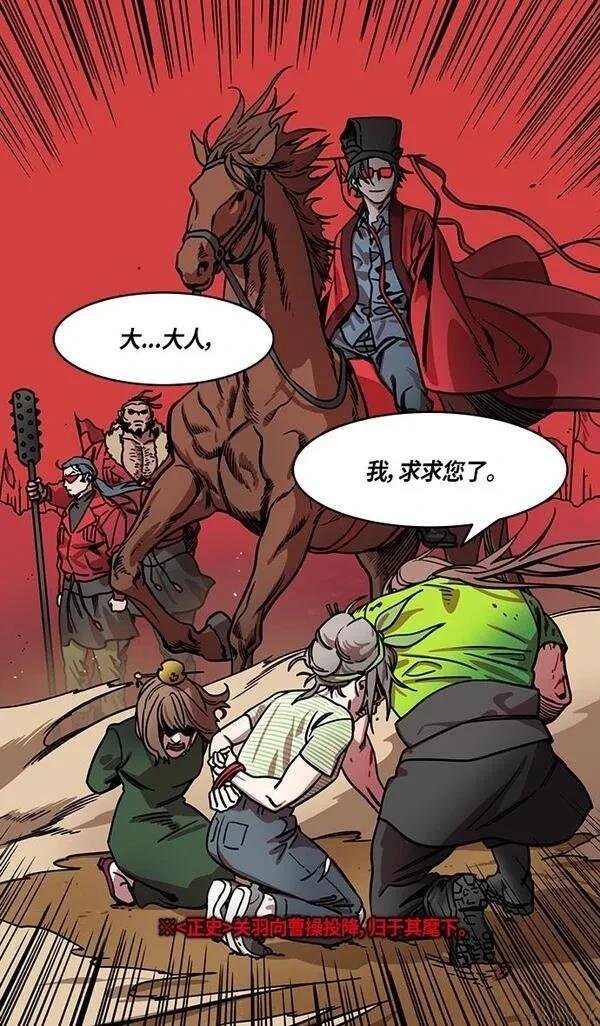 第276话