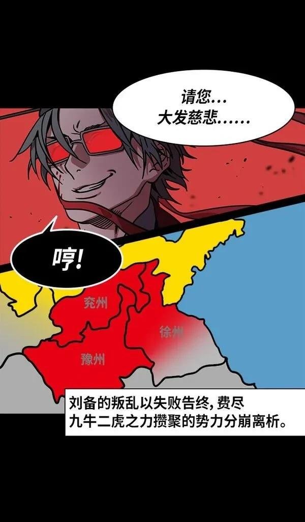 第276话