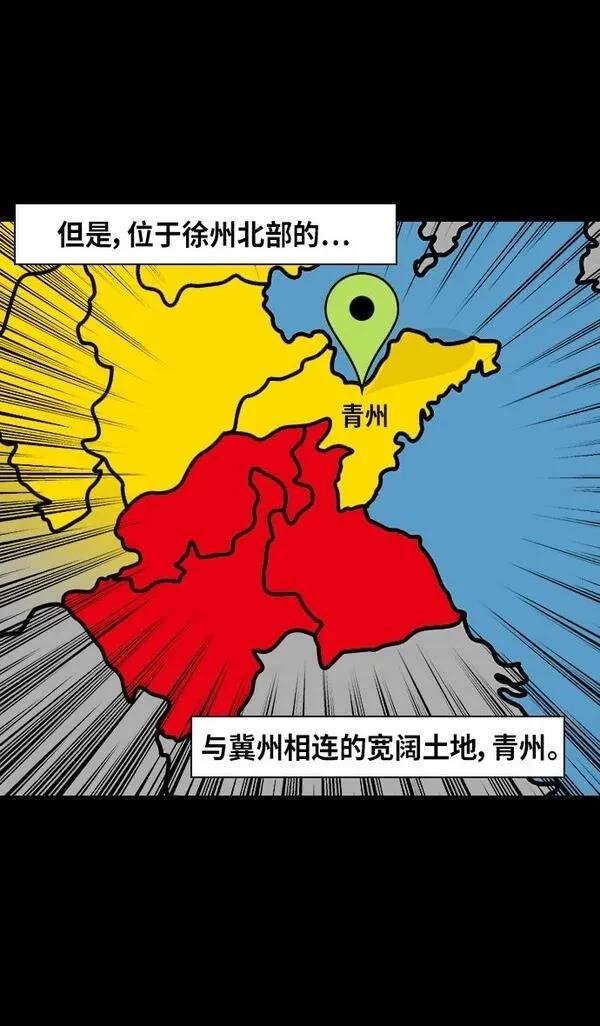 第276话