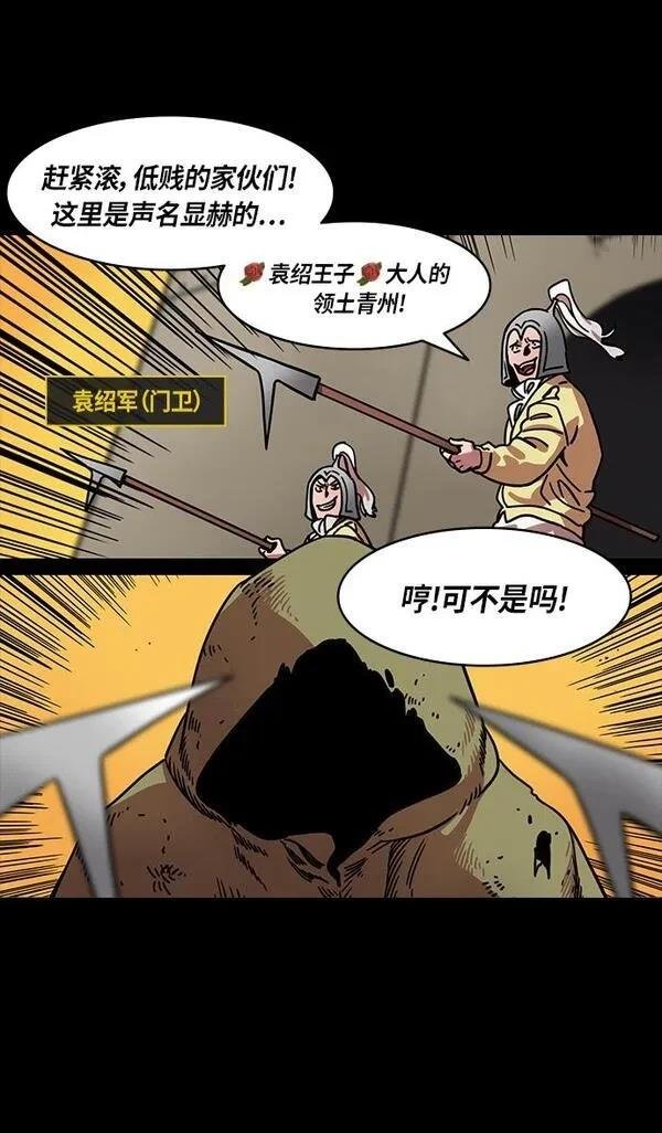 第276话