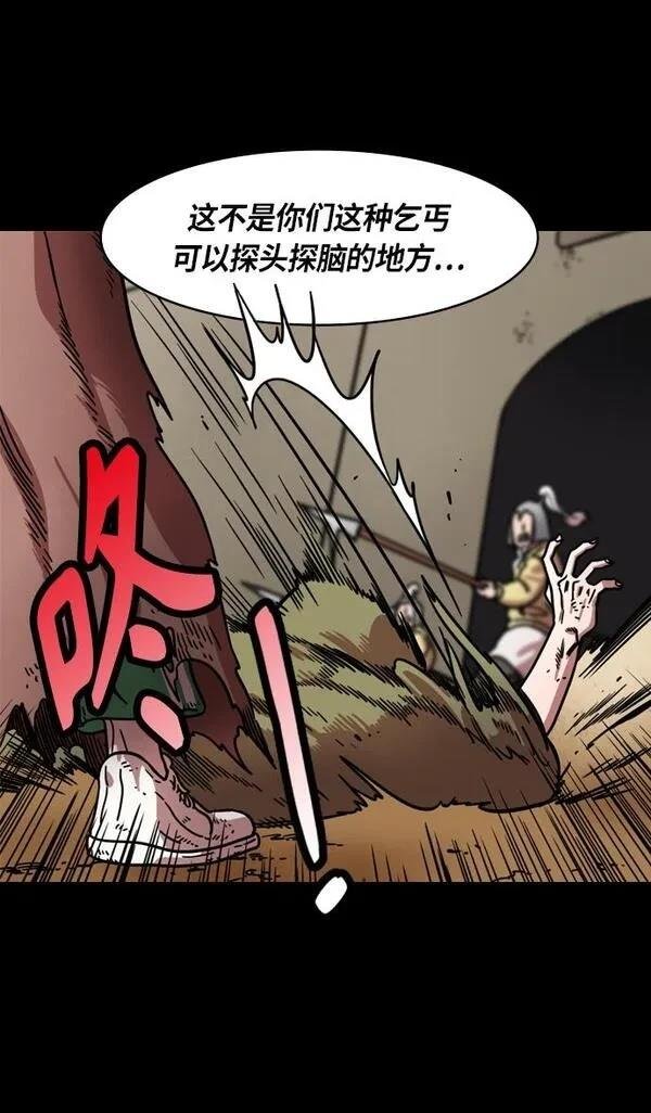 第276话