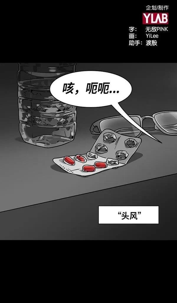 第273话