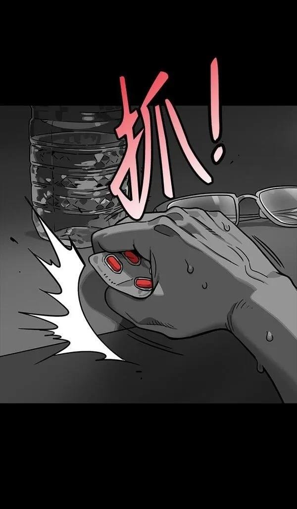 第273话