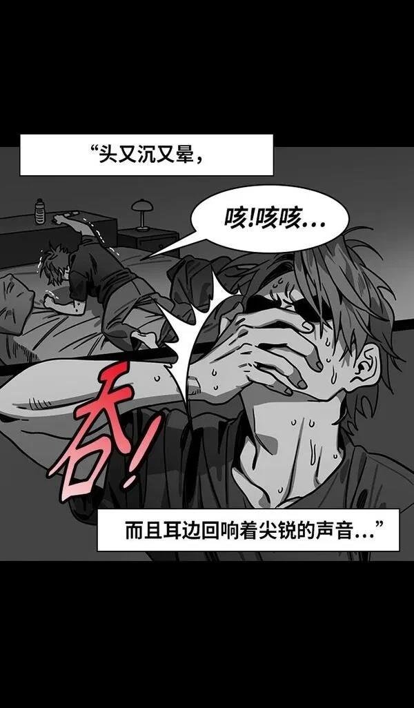 第273话