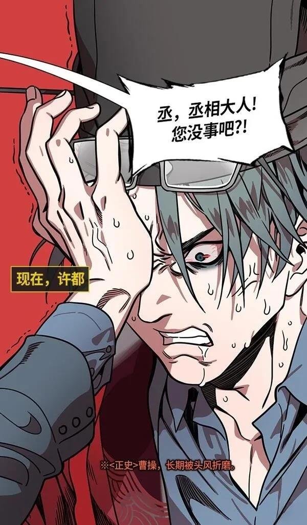 第273话