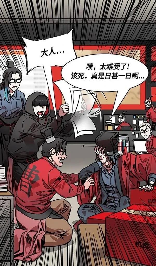 第273话