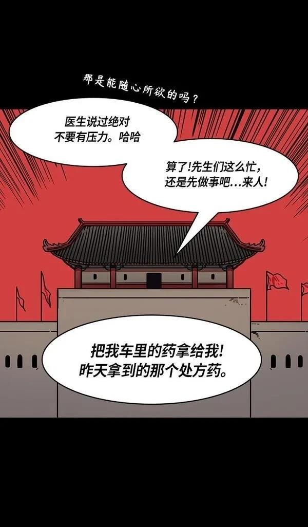 第273话