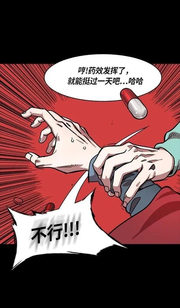 第273话