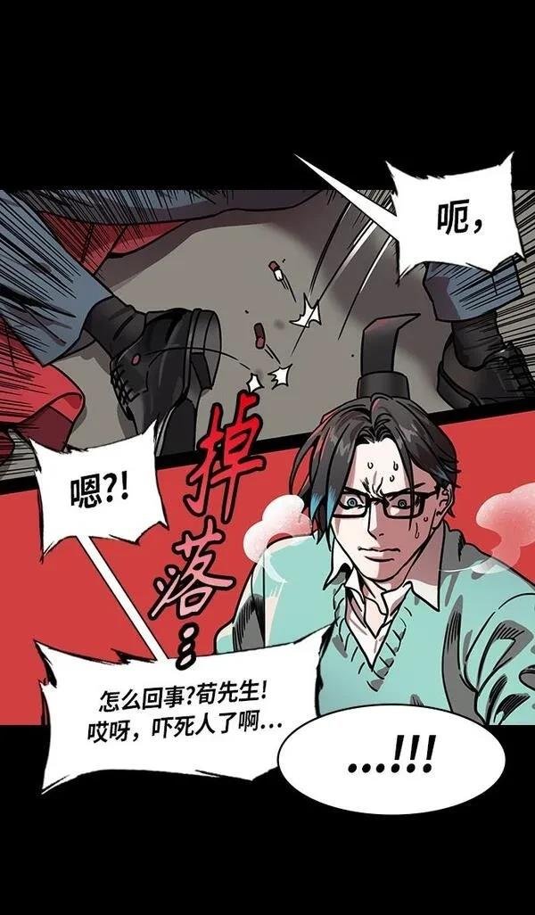 第273话