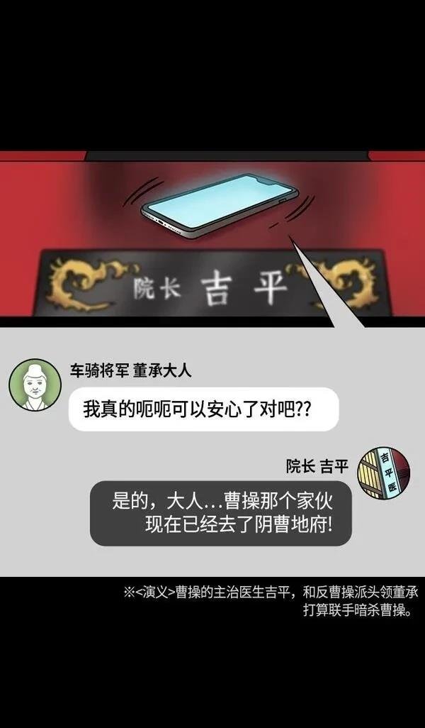 第273话