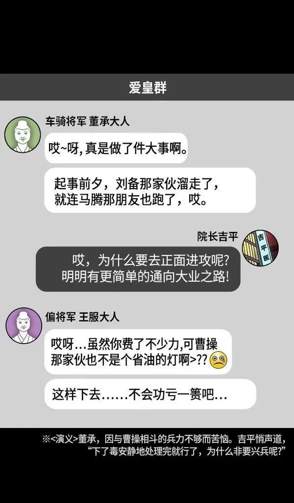 第273话