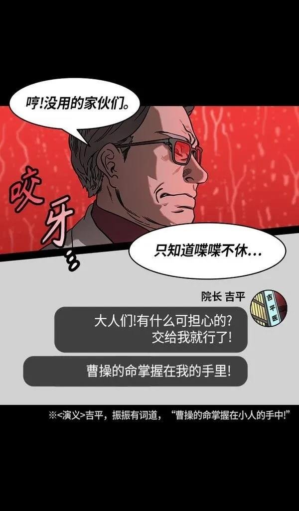 第273话