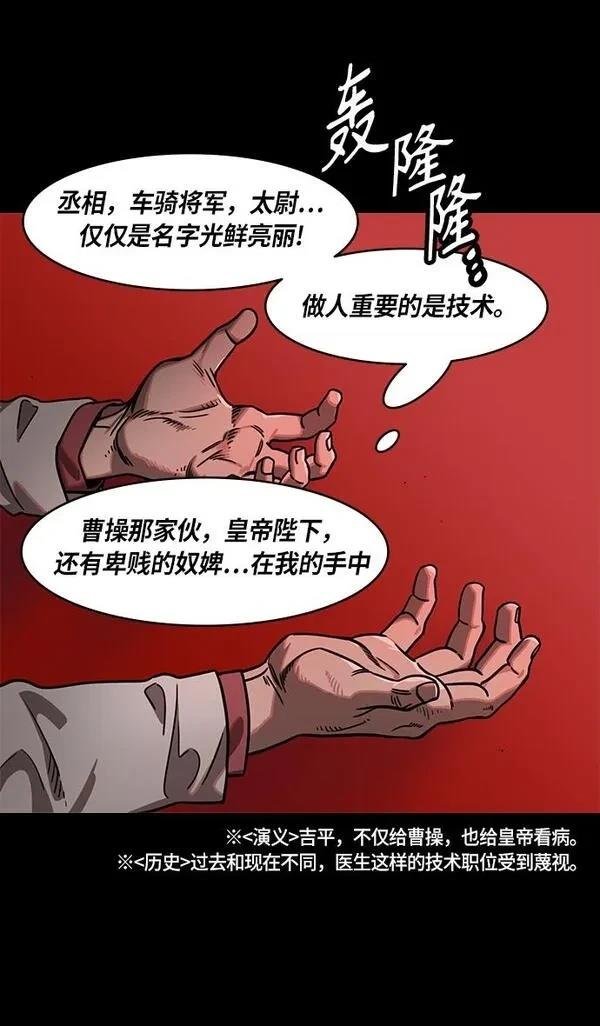 第273话