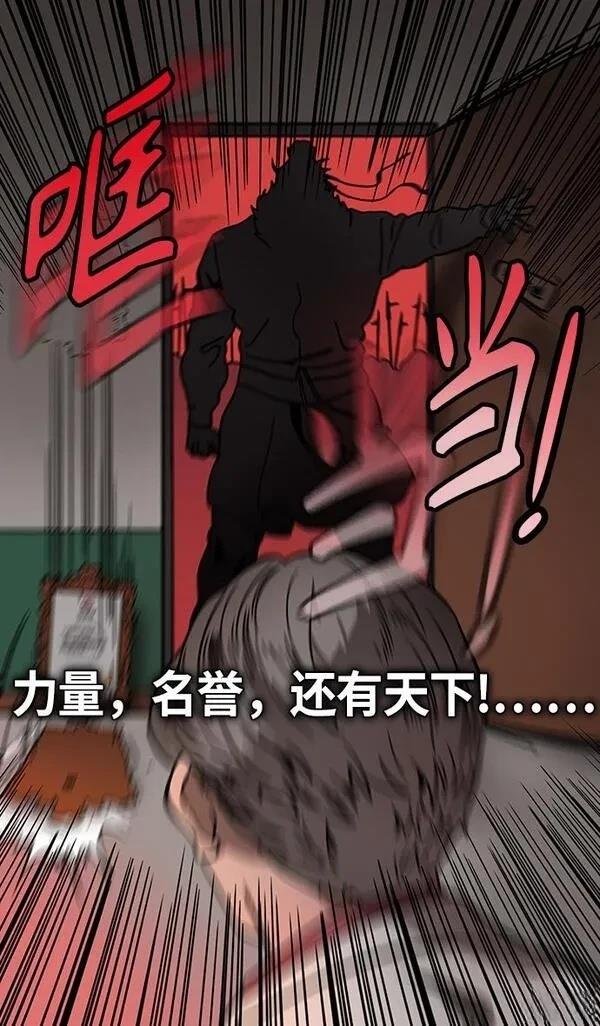 第273话