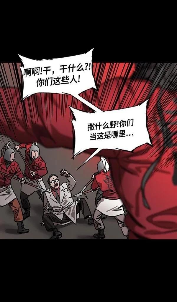 第273话