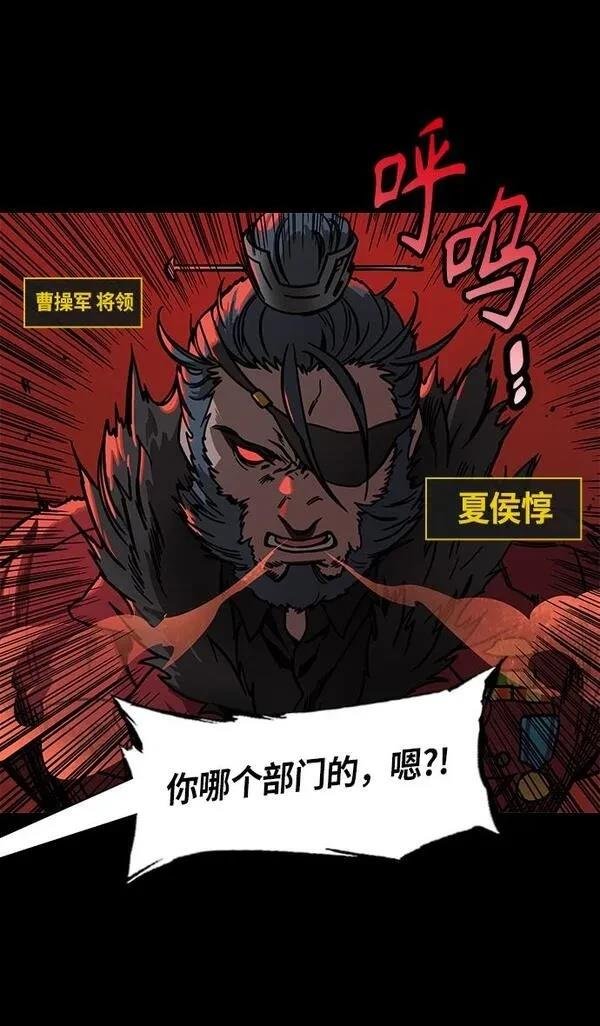 第273话