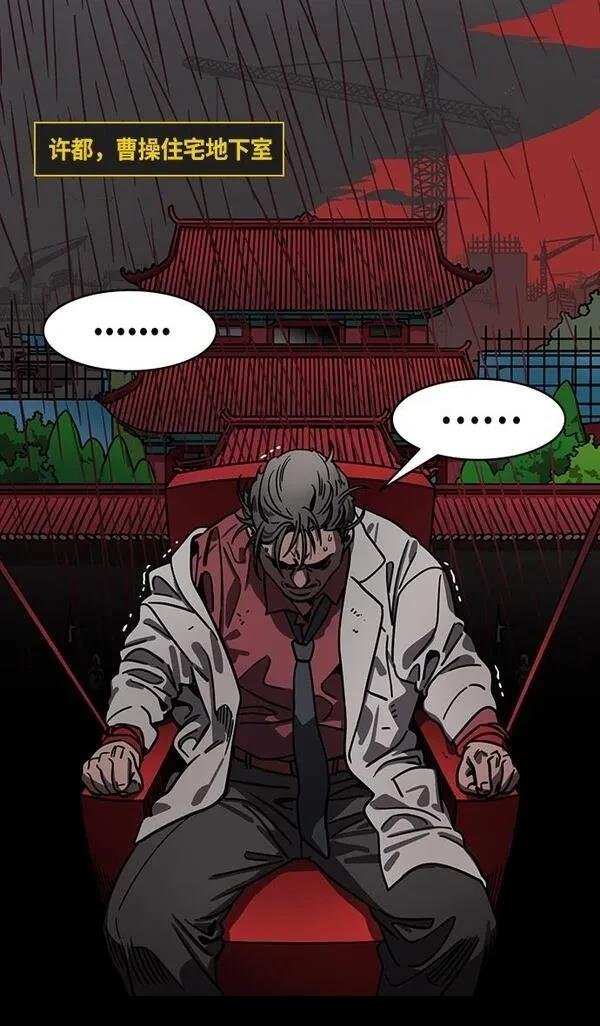 第273话