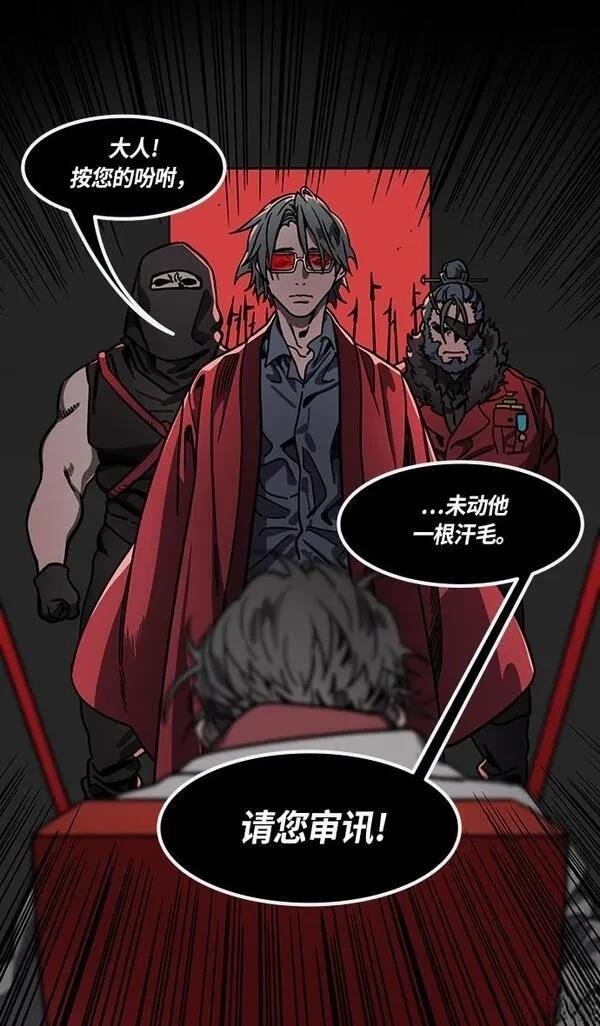 第273话
