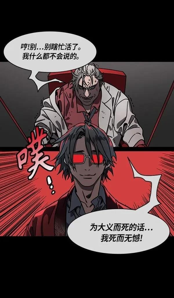 第273话