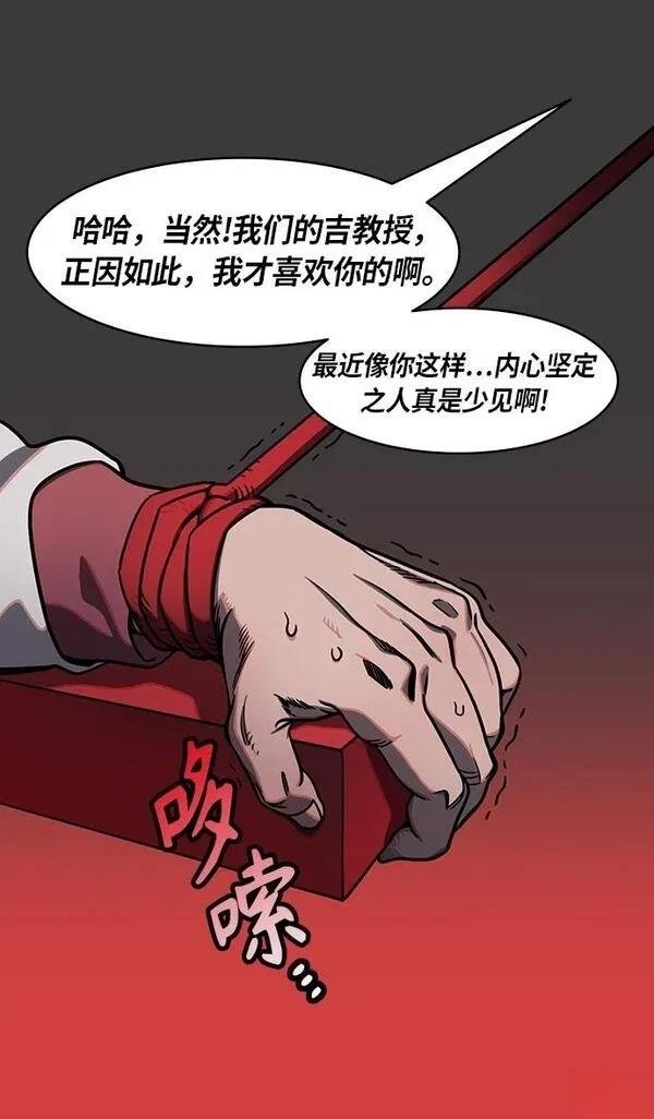 第273话