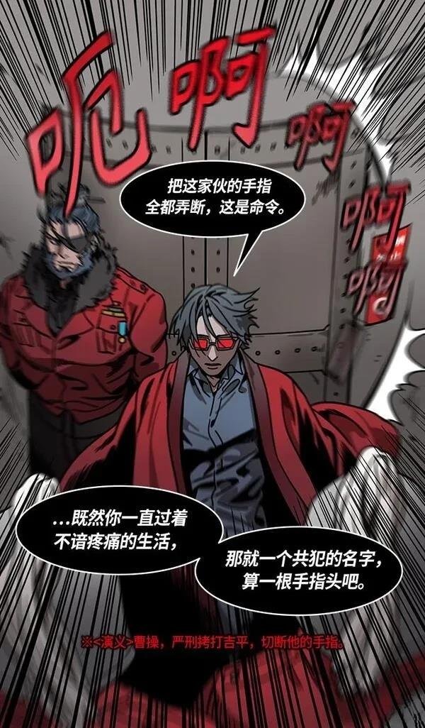 第273话