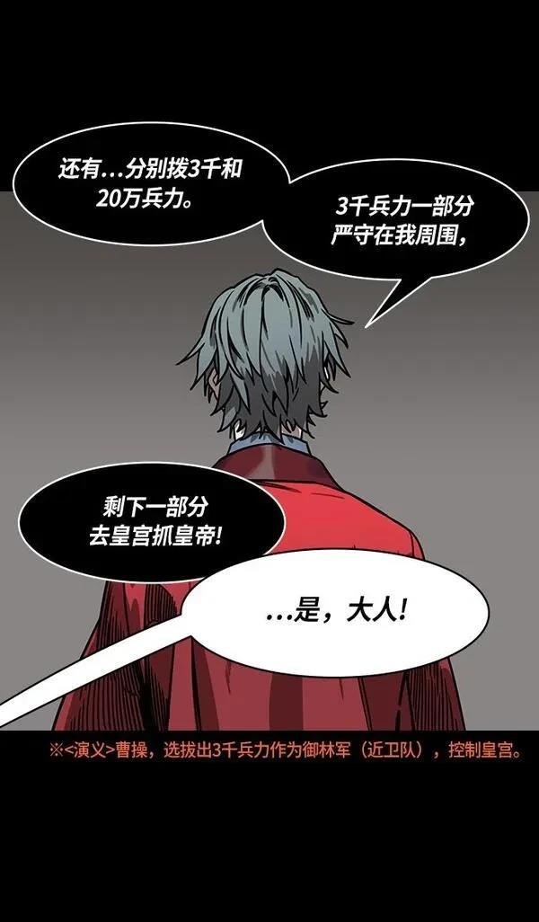 第273话