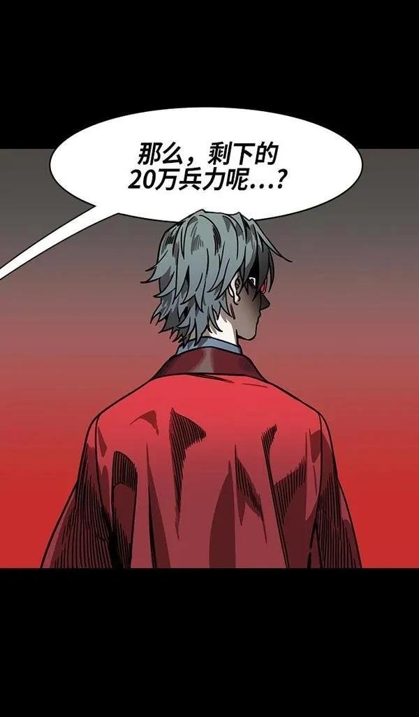 第273话