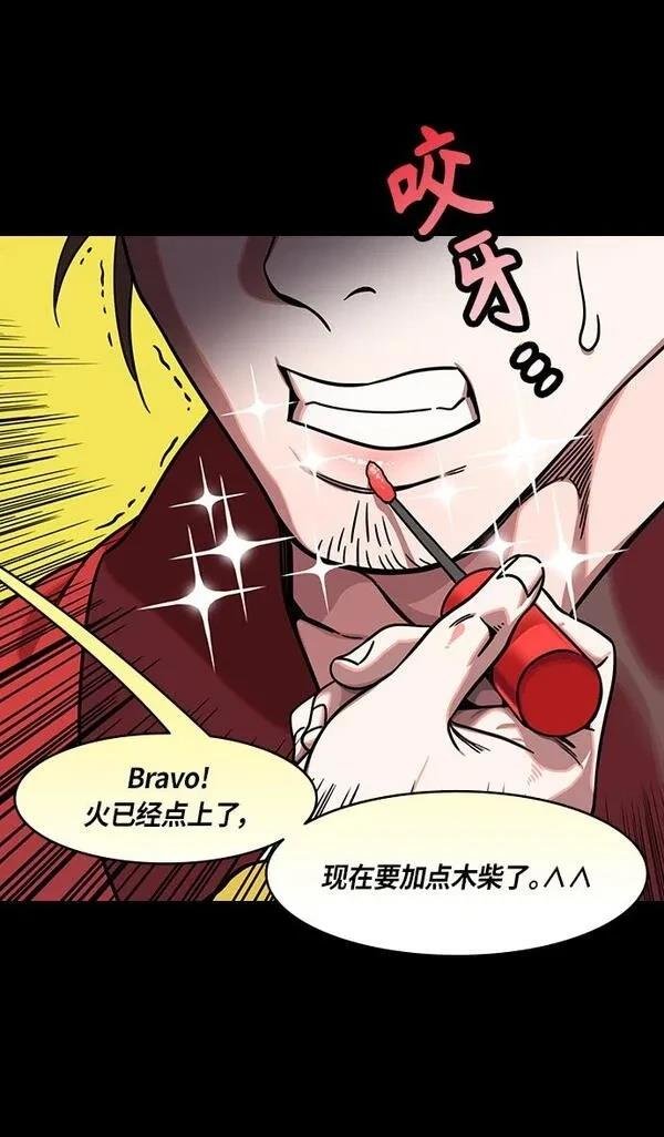 第278话