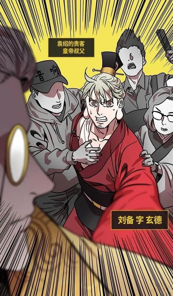 第278话