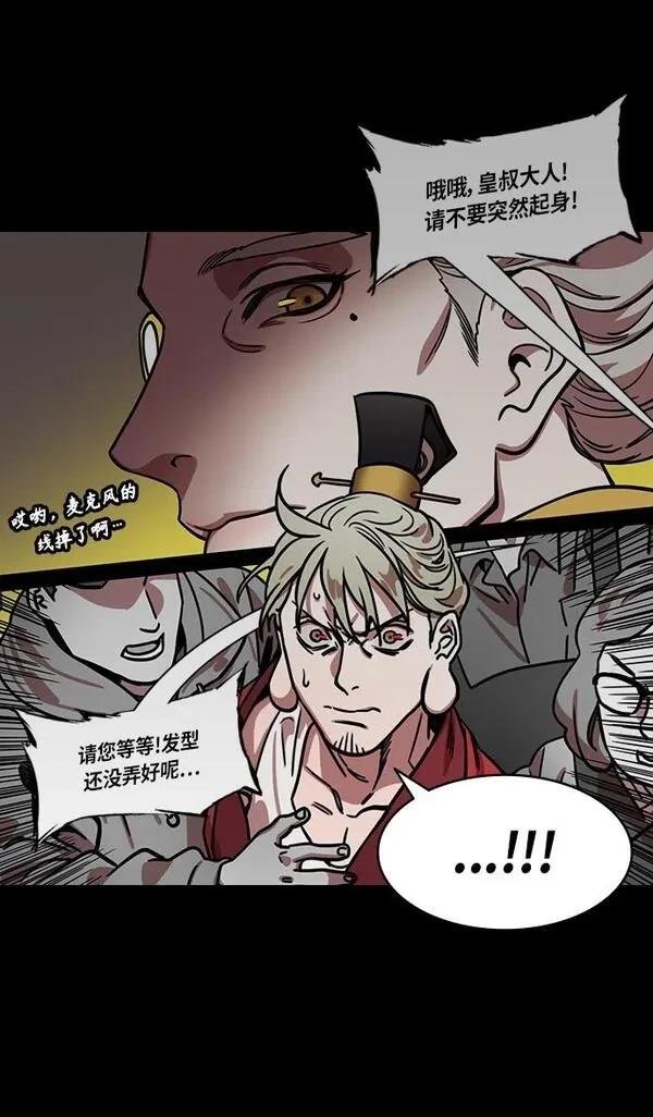 第278话